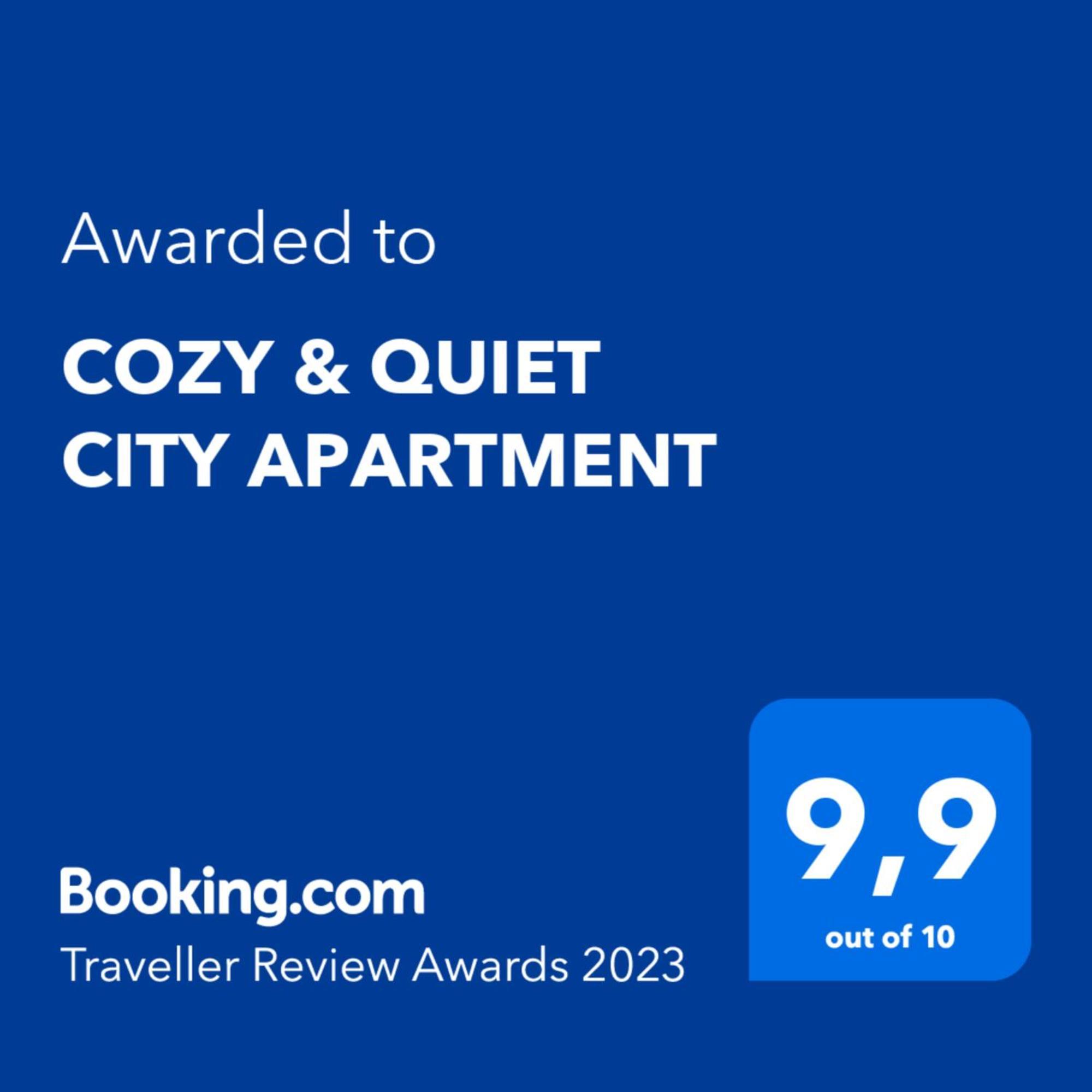 Cozy & Quiet City Apartment Tríkala المظهر الخارجي الصورة